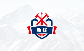 萍鄉市年產5萬噸電瓷生產